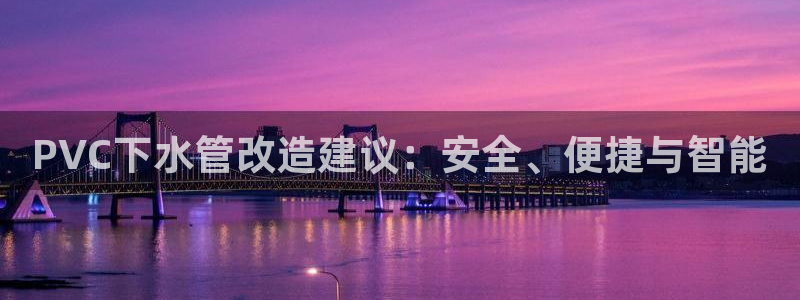 天辰娱乐扣钱