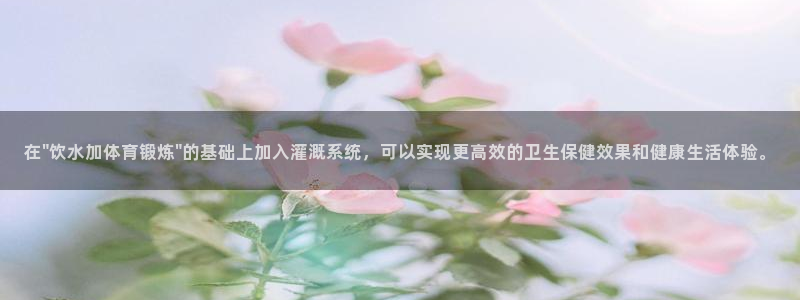 天辰娱乐 728567