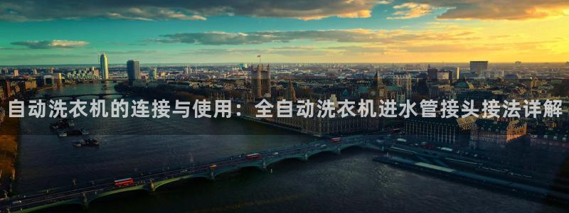 天辰娱乐总管年薪