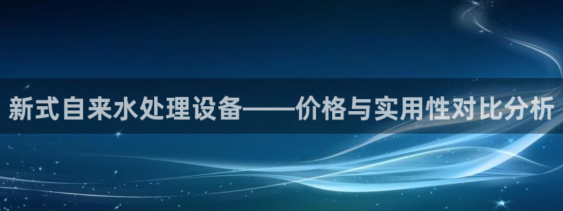 天辰娱乐 231639