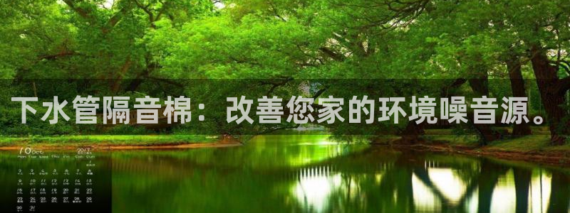 天辰娱乐22650