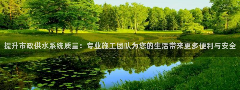 天辰娱乐总管年薪