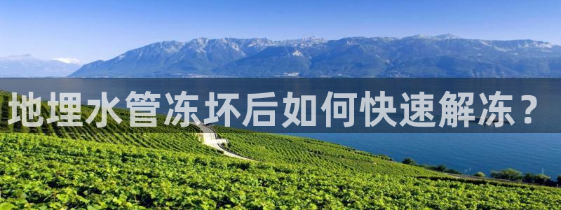 大庆天辰娱乐