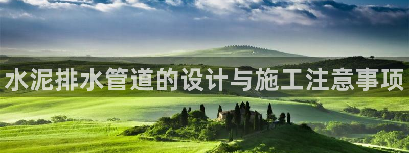 天辰娱乐平台靠谱么
