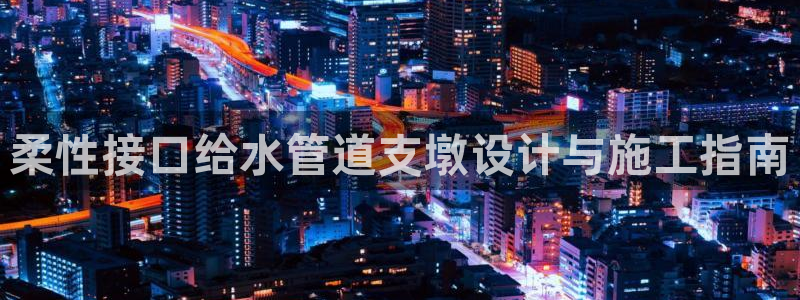 天辰娱乐文化