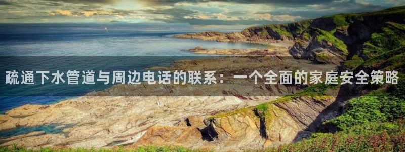 天辰娱乐网址娱乐游戏