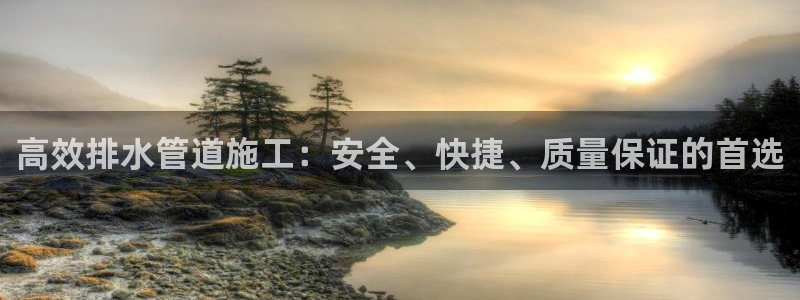 天辰娱乐7天22650