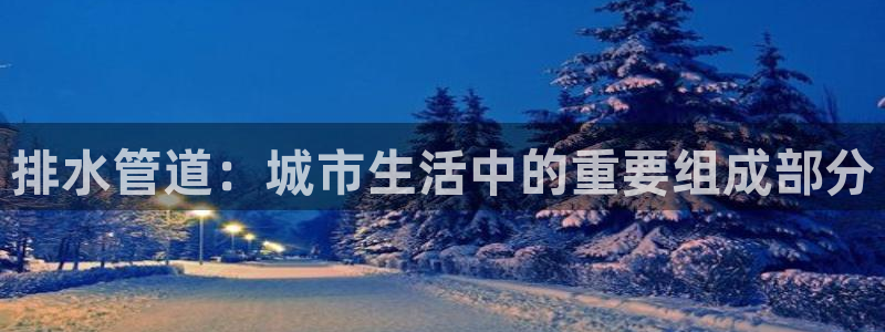 天辰娱乐娱乐