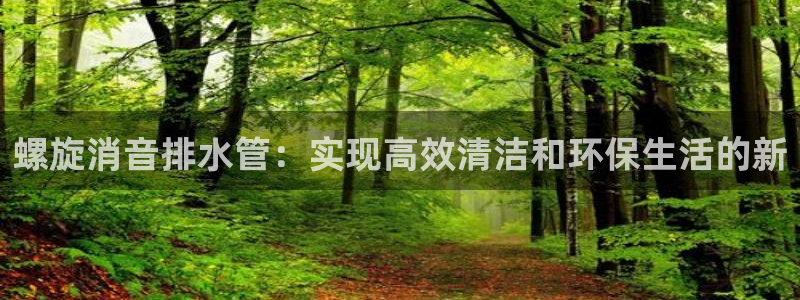 下载天辰娱乐