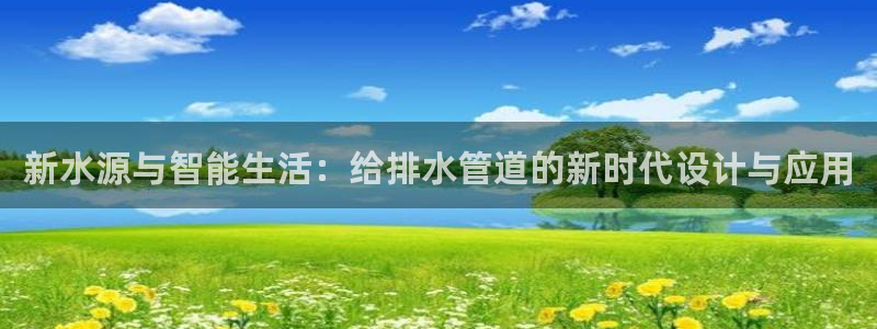 天辰娱乐酒店