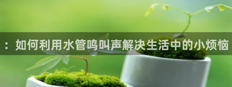 天辰娱乐39974神