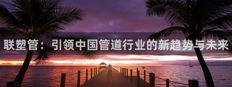 天辰娱乐赌博