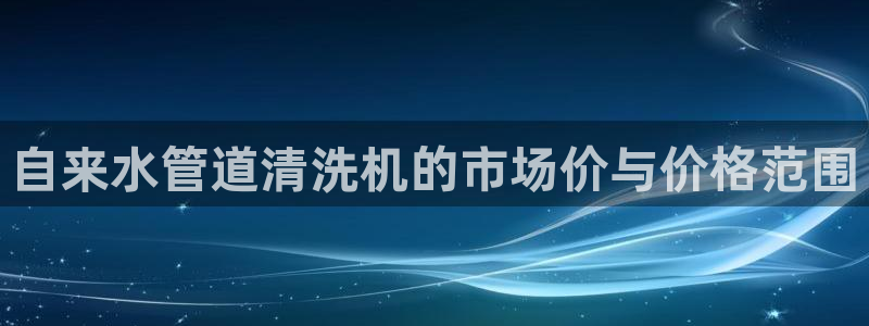 天辰娱乐 44516