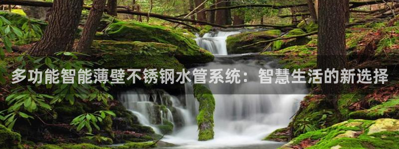 天辰娱乐游戏