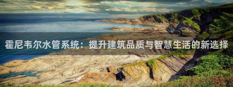 天辰娱乐 首选
