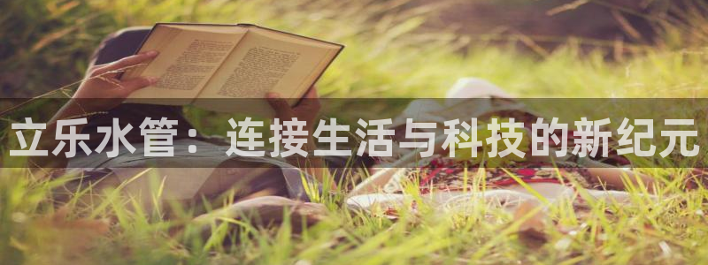 天辰娱乐赌博