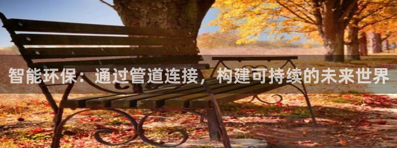 天辰娱乐入口