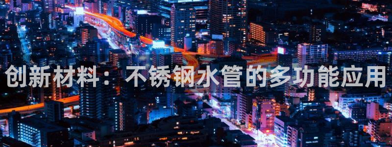 天辰娱乐十分彩