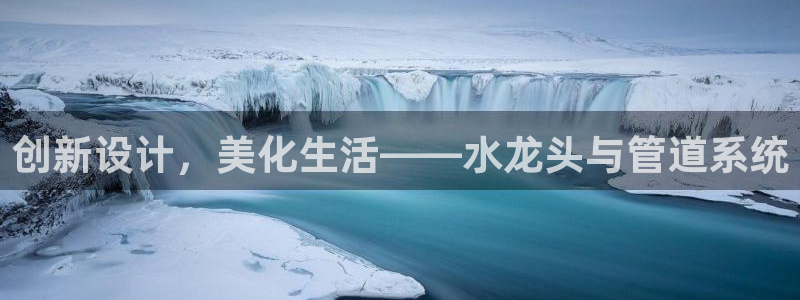 天辰娱乐下载