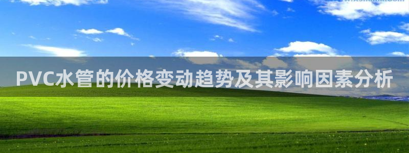 天辰天富娱乐