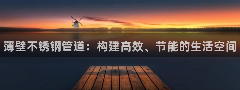 手机上怎么下载天辰娱乐