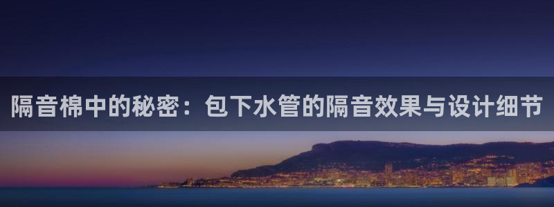 天辰娱乐 . 鱼刺