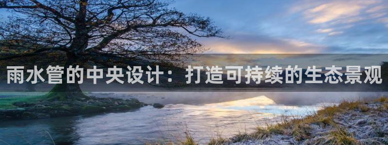 天辰娱乐软件
