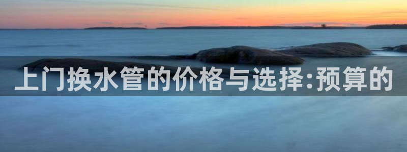 天辰娱乐国际