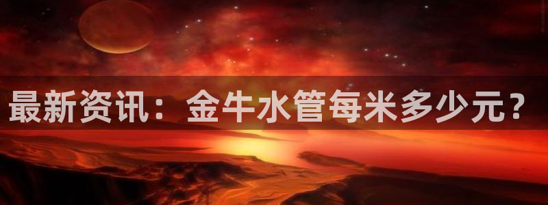 天辰娱乐主页
