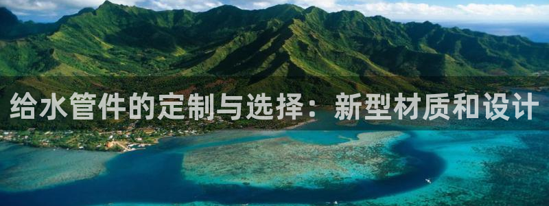天辰娱乐84566