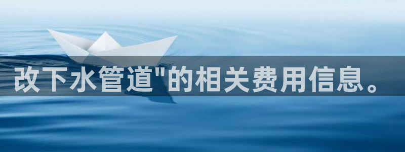 天辰彩票娱乐