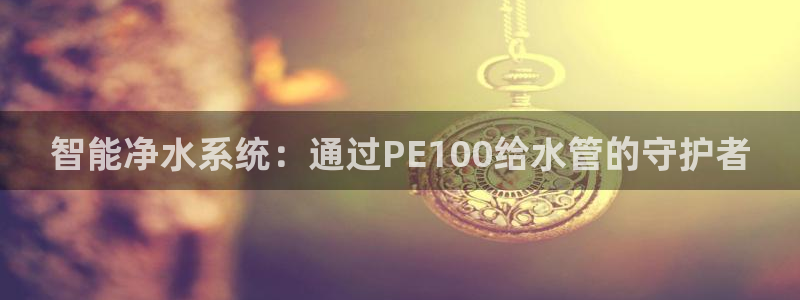 天辰娱乐链接