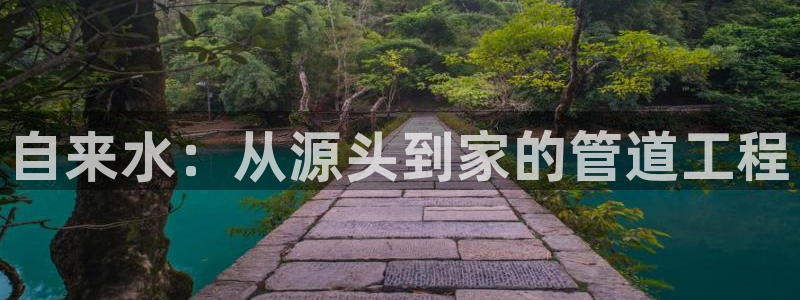 天辰娱乐官网