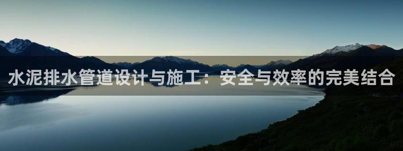 天辰娱乐扣钱