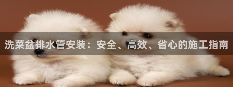 天辰娱乐开户