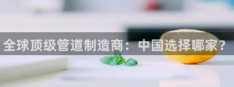 天辰娱乐小妹