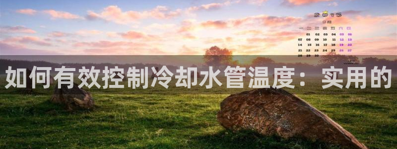 天辰娱乐官方网
