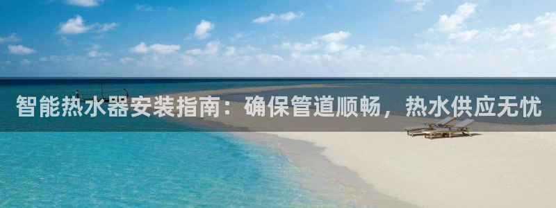 天辰臣娱乐