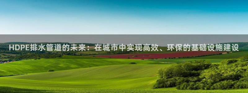 天辰娱乐平台地址