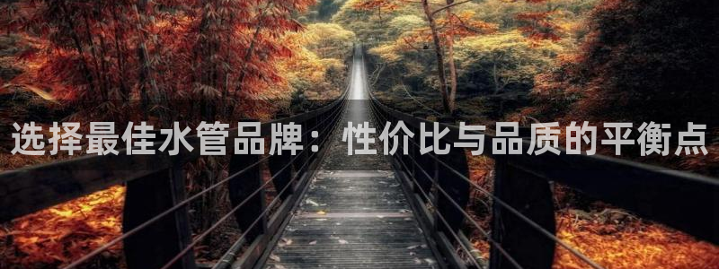 天辰娱乐7天22650
