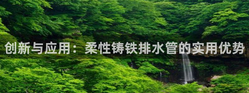 天辰娱乐入口