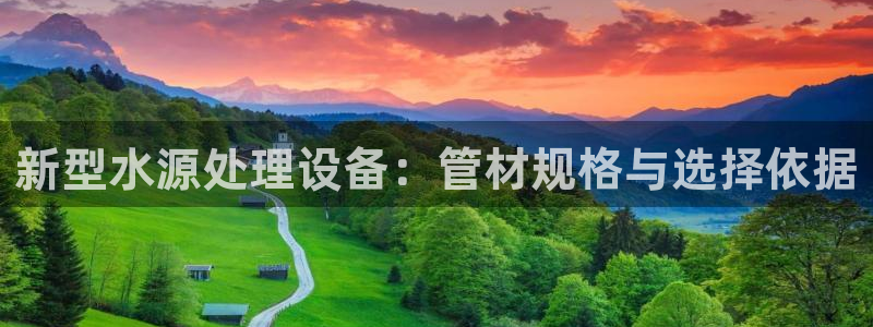天辰娱乐视频