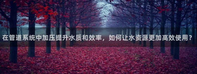 常州天辰娱乐