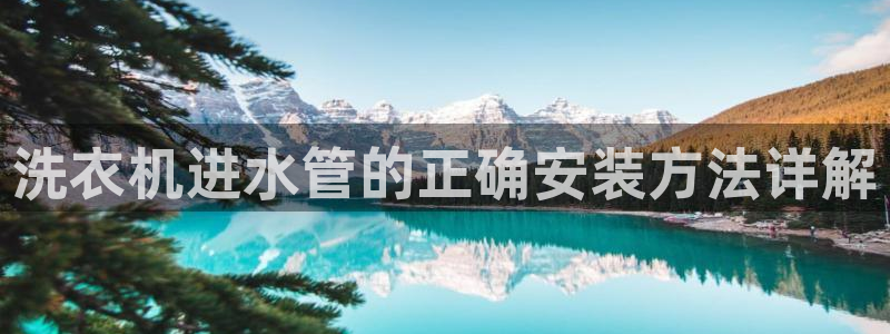 天辰娱乐首选