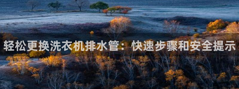 天辰娱乐 18113