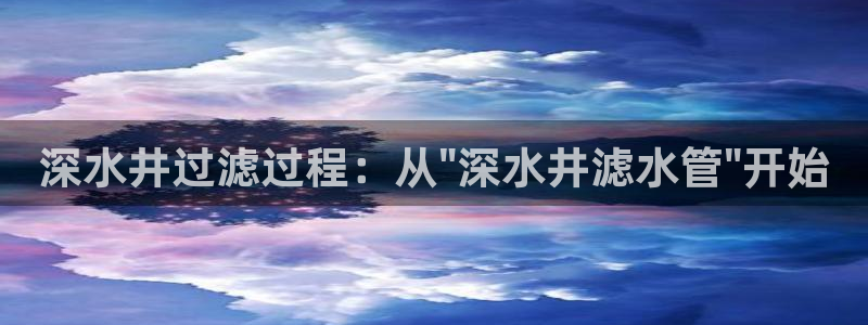 天辰娱乐会员
