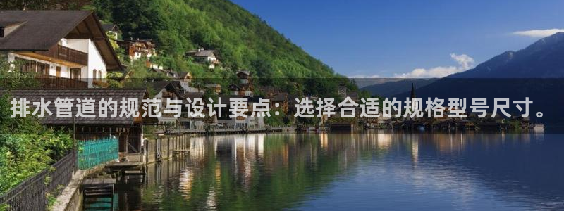 常州天辰娱乐