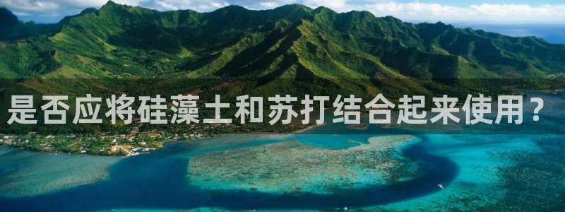 天辰娱乐娱乐