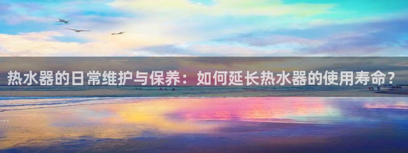 天辰娱乐下载地址