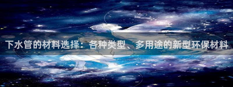 天辰娱乐测速
